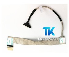 Nuovo per HP ELITEBOOK 8770W