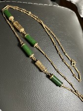 Collana SARAH COVENTRY vintage