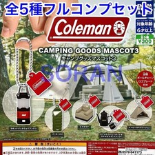 Ultima mascotte per articoli