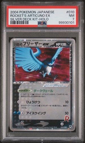Psa rocket articuno ex - 7, rocket’s