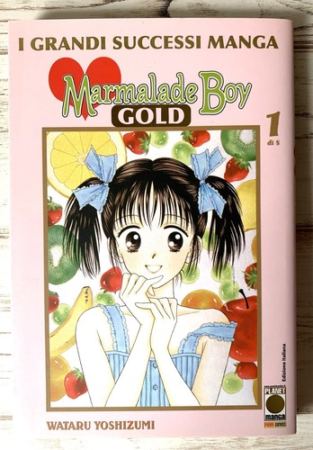 Marmalade boy gold deluxe - marmalade,