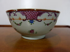 Coppa Cinese Ciotola Antico IN