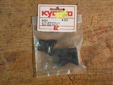 AG4 Spur Gear Mount - Kyosho