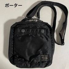 Porter tanker borsa - borsa, a
