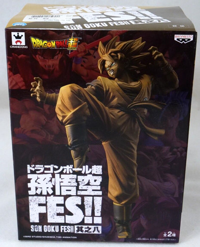 Dragon ball super fes - dragon,