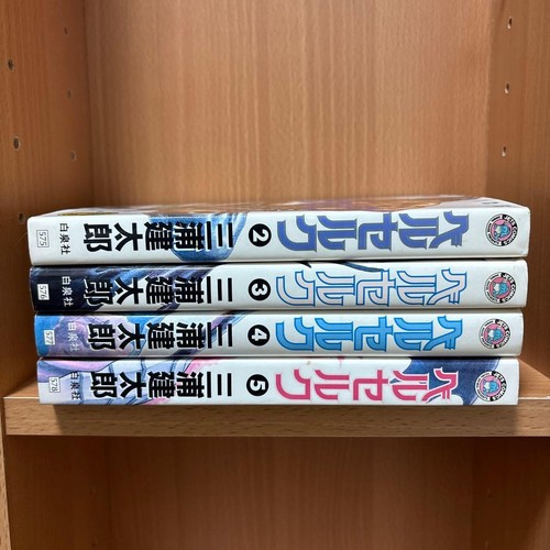 Berserk volume 3 - berserk,