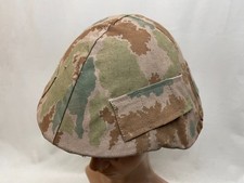 Fodera mimetica per casco in