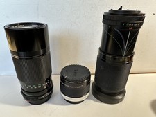 Canon FD 70-150mm f4.5 Vivitar