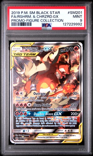 Pokemon black star - sm,