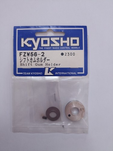Kyosho fzw56 shift gum - kyosho, fzw56-2