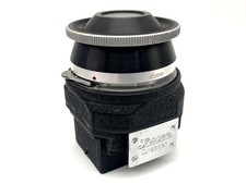 Ihagee Lupensucher Per Exakta