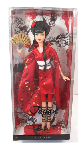 Mattel japan imperial - mattel,