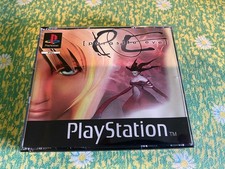 Parasite Eve - ITALIAN Version