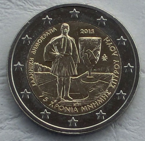 Euro moneta commemorativa - euro,