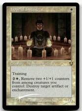 Hopeful initiate - (retro, frame)