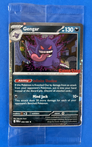 Carta promo pokémon gengar - carta,