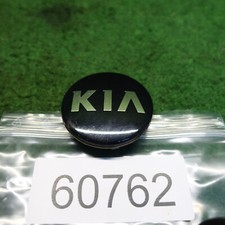 Coprimozzo Kia Sportage III