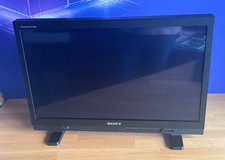 Sony PVM-A250 25" TRIMASTER EL
