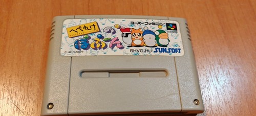 Hebereke popoon nintendo - popoon-,