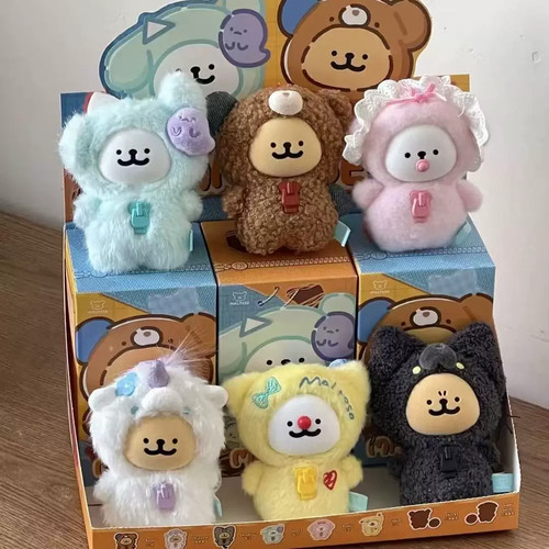 Peluche funism maltese serie - peluche,