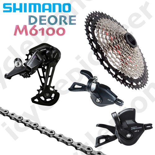 Gruppo bici mtb - gruppo,