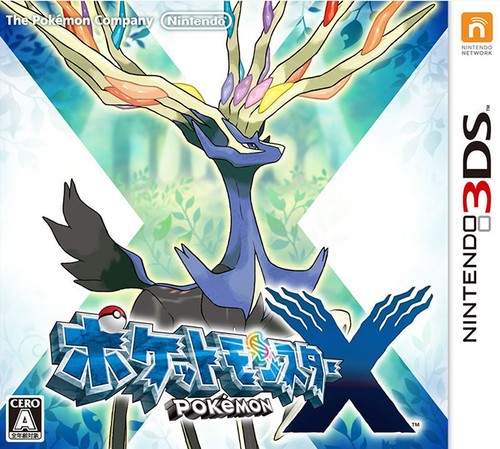 3ds pokemon nintendo the - 3ds,