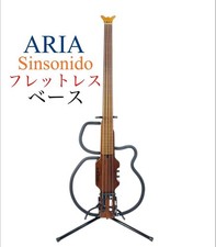 Aria Sinsonido Silent Bass