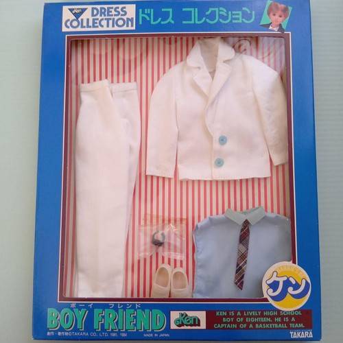 Abito vestito bianco takara - vestito,