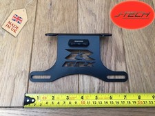 * SUZUKI GSXR 600 / 750 CODA