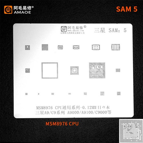 Amaoe stencil sam per - stencil,