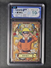 Naruto Uzumaki Premium Holo