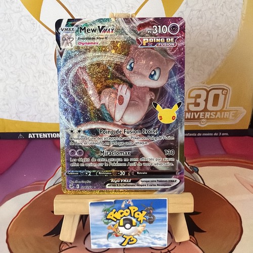 Pokémon gcc mew vmax - mew,