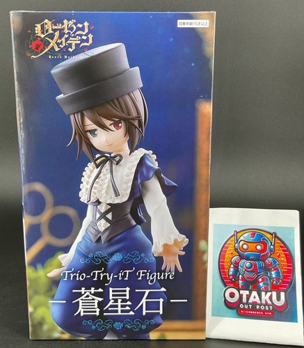 Souseiseki figure rozen maiden - figure,