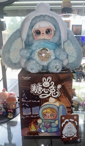 Guagua product sussurri - guagua,