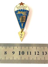 🪂 Brevetto Paracadutista