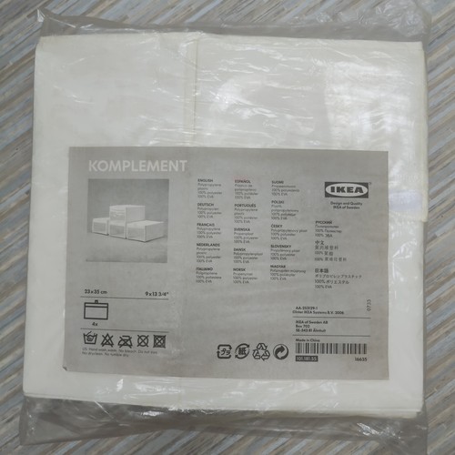 Ikea komplement scatola - komplement,
