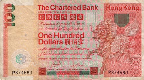 Hong kong 100 dollari 1980 - 1980, p