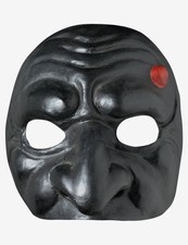 Pulcinella Nero Maschera Veneziana Originale Artigianale Fatta A Venezia!