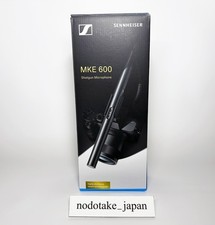 Microfono a fucile Sennheiser