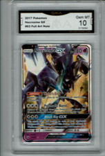 Necrozma GX 63/147 Ombre