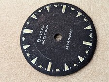 Genuine Vintage 1960's Bulova