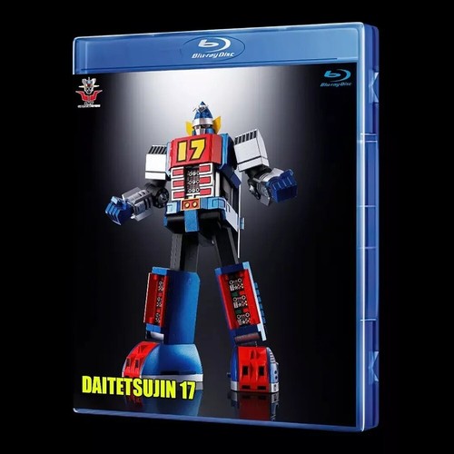 Daitetsujin blu ray eng - daitetsujin, 17