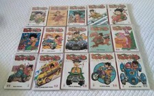 DRAGON BALL 1 / 33 - Ed. Star