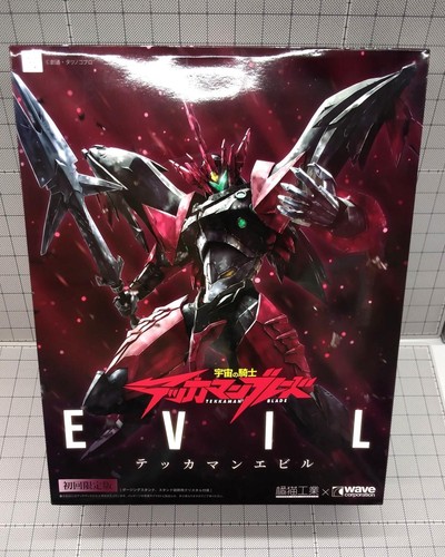 Wave tekkaman evil space - tekkaman,