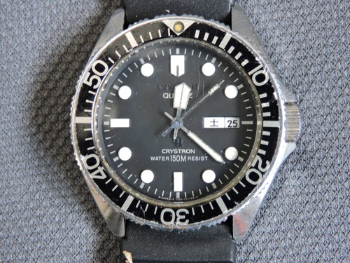 Orologio vintage anni - , 80