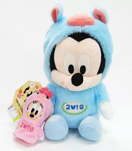 Peluche disney tokyo - disney,