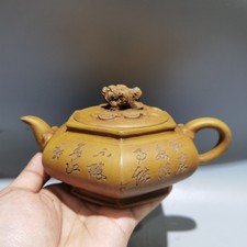 Vecchia teiera Yixing Zisha