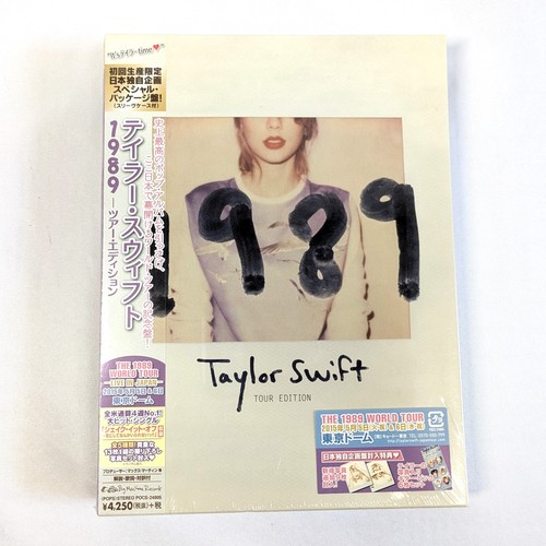 Sigillato taylor swift 1989 - taylor,