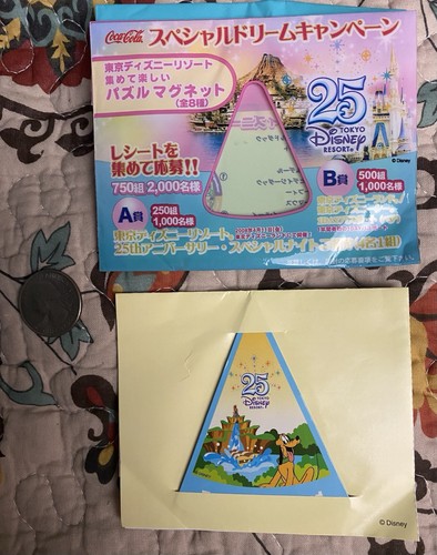 Calamita tokyo disney coca - disney, ~
