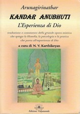 Kandar Anubhuti. L' esperienza